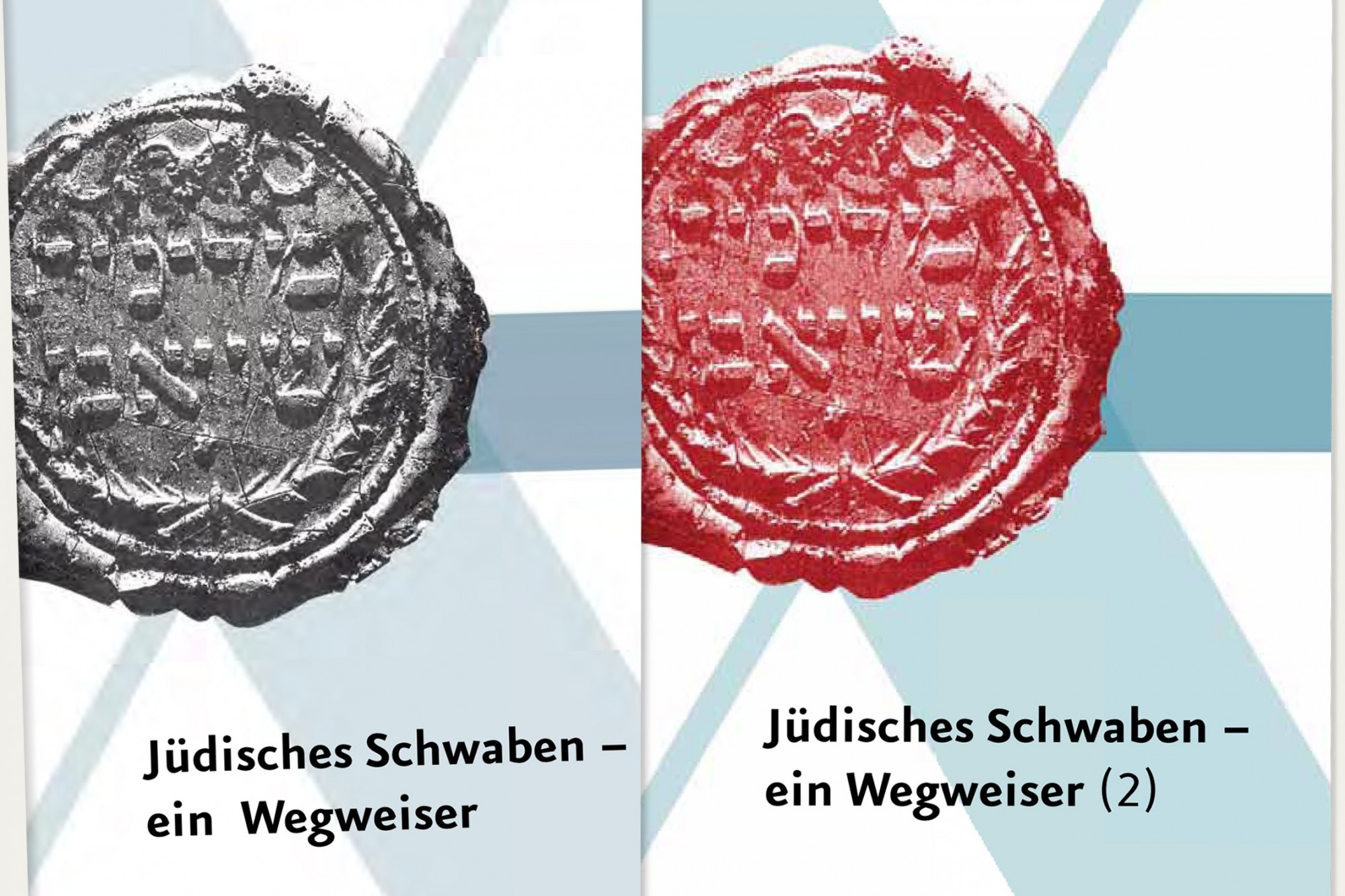 Cover des Buchs "J&uuml;disches Schwaben - ein Wegweiser". F&uuml;hrt zur Unterseite "Wegweiser durch das J&uuml;dische Schwaben".